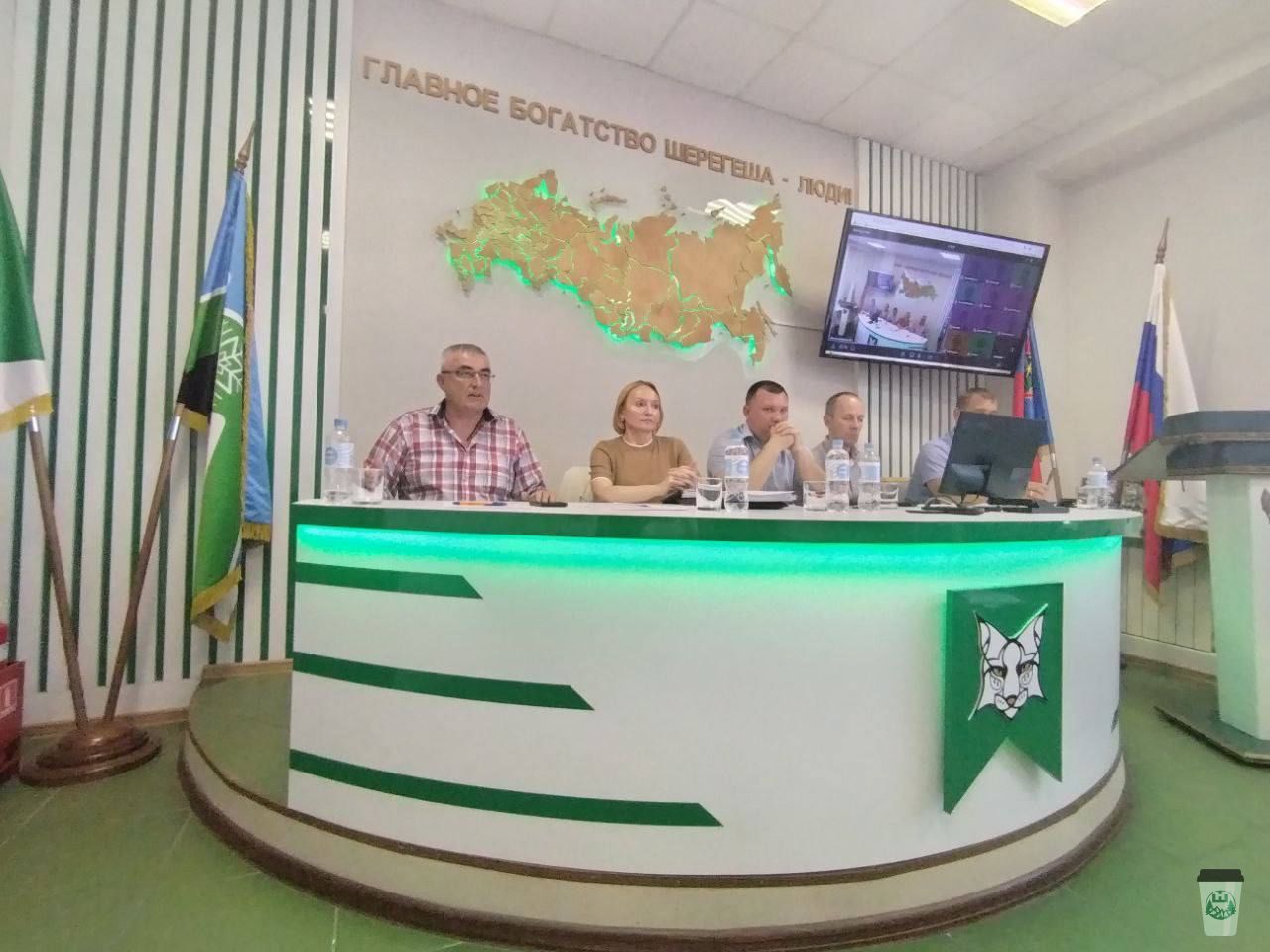 Министр туризма Кузбасса Елена Латышенко встретилась с предпринимателями в Шерегеше