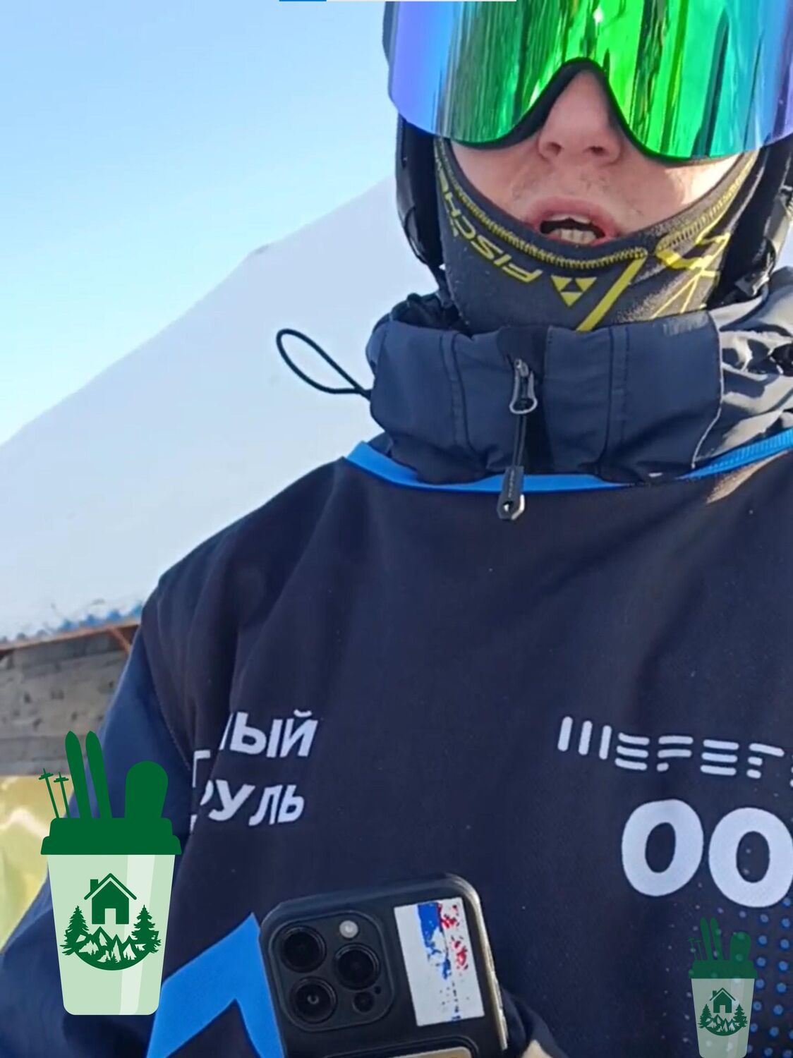 «Горный патруль» в Шерегеше: первые конфликты с инструкторами и туристами