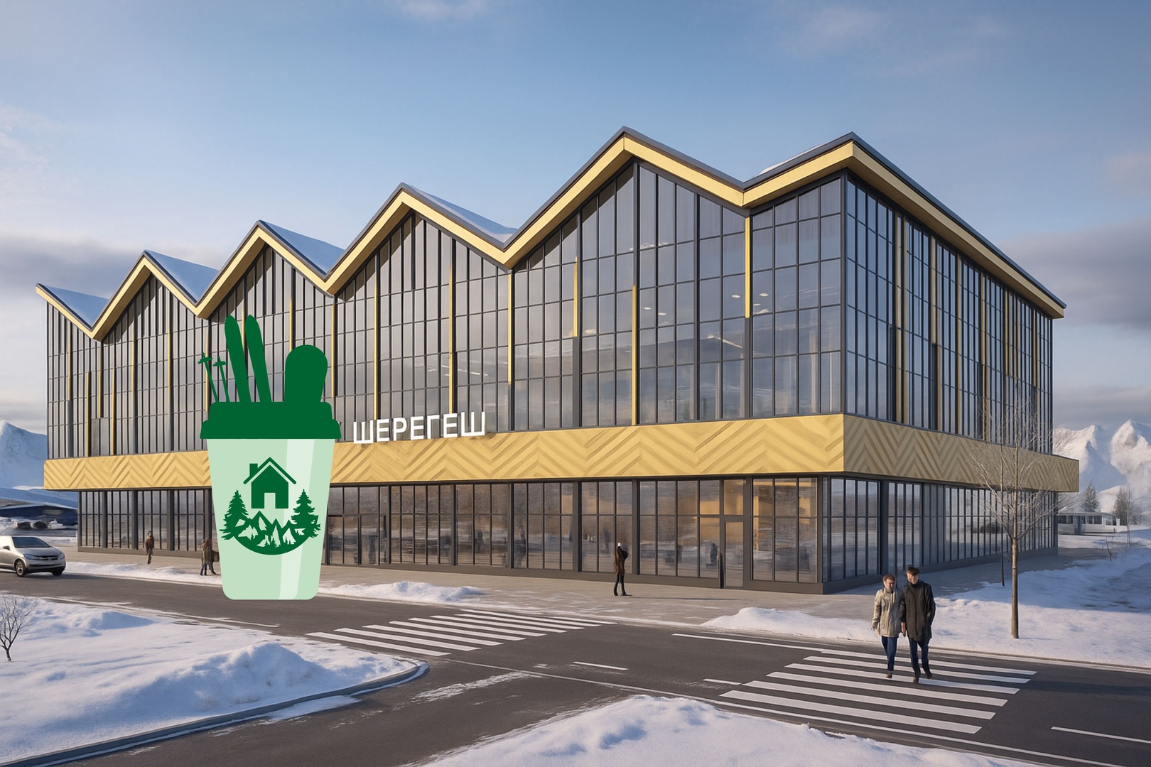 На строительство аэропорта в Шерегеше уйдёт больше половины всех транспортных расходов Кузбасса