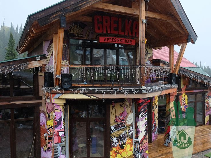 Отравление в Шерегеше: возбуждено уголовное дело