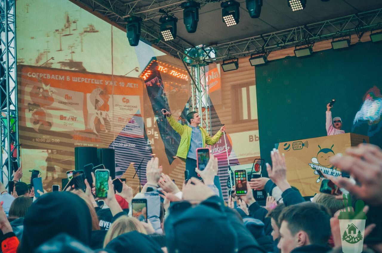 Что будет на фестивале «Грелка» в этом году?