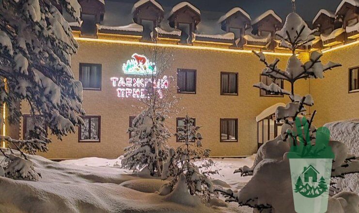 В Шерегеше прошла своя «голая вечеринка»?